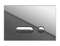 Кнопка INTERA пластик хром глянец (фото спереди)