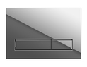 Кнопка BLICK для LINK PRO/VECTOR/LINK/HI-TEC пластик хром глянцевый (фото фронтальное)